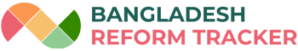 Reform Tracker Bangladesh
