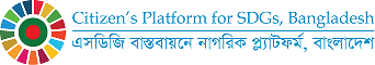 Citizen's Platform for SDGs, Bangladesh