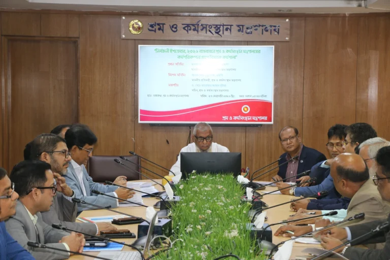 Workshop held on action plan to implement BNP electoral manifesto