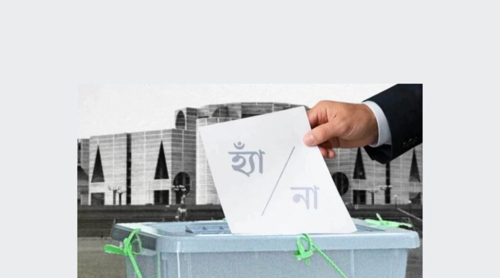 Campaigning for 'Yes' or 'No' by govt officials punishable offence: EC ...