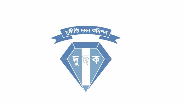 Govt forms search committee for appointment of ACC commissioners